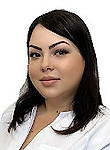 Врач Саркисян Елена Владимировна